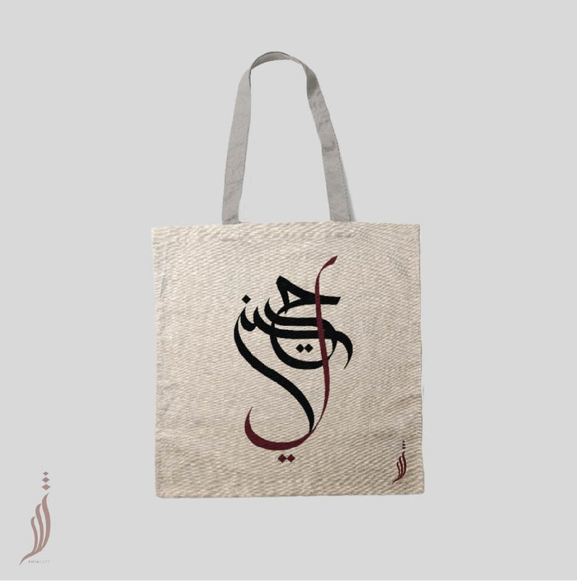 Tote Bags